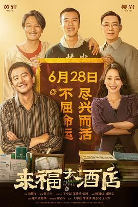 精品视频在线观看一区二区